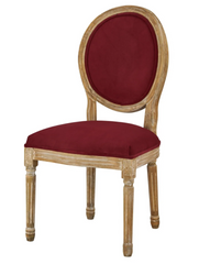 Maxwell Side Chair - Round Mesh Back